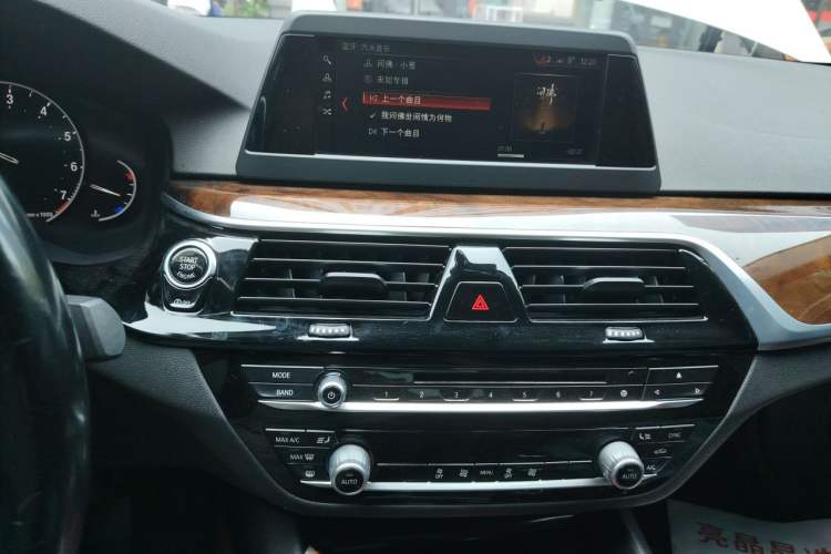 Used BMW 5 Series 2018 528Li Launch Special Edition Audio And AC Panel
