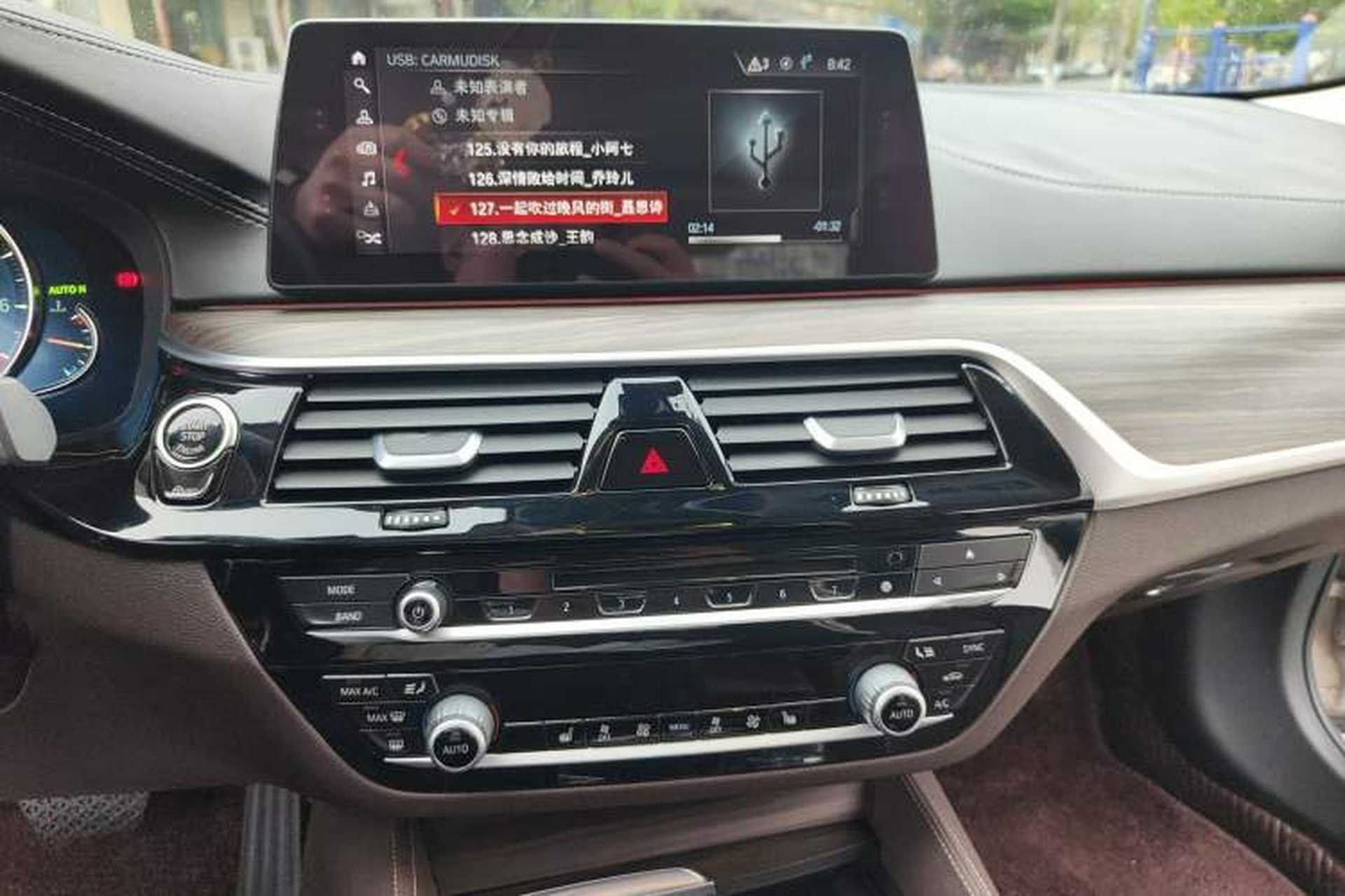 Used BMW 5 Series 2018 530Li Leading Edition Luxury Package Audio And AC Panel
