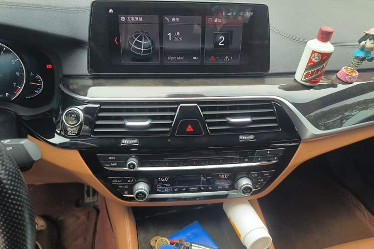 Used BMW 5 Series 2018 530Li Luxury Edition M Sport Package Audio And AC Panel