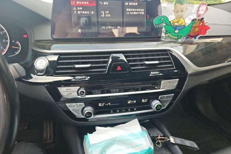 Used BMW 5 Series 2018 525Li M Sport Package Audio And AC Panel