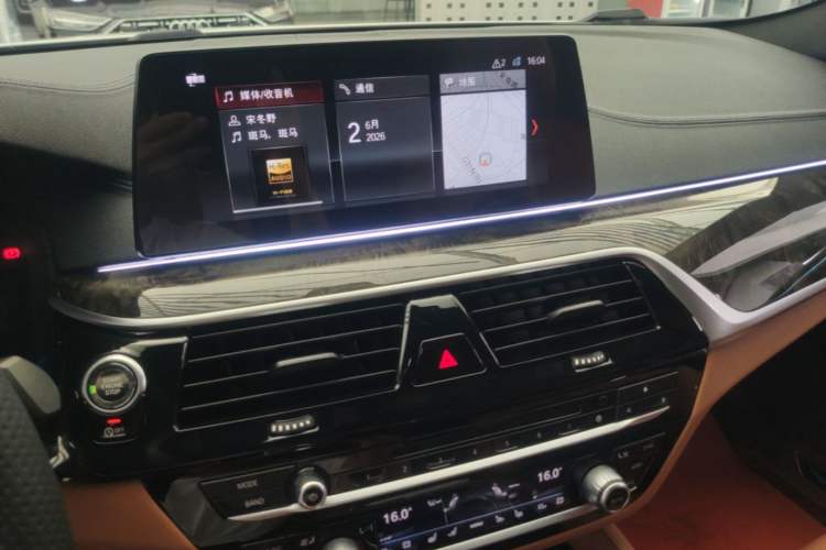 Used BMW 5 Series 2018 530Li Luxury Edition M Sport Package Audio And AC Panel