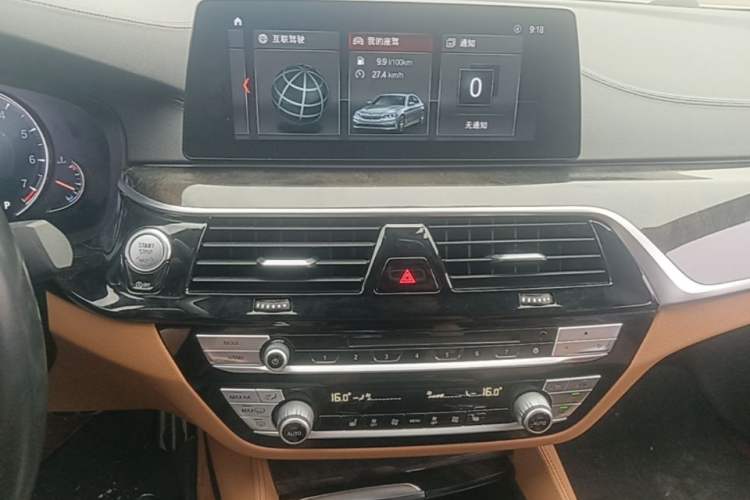Used BMW 5 Series 2018 Restyled 530Li Leading Edition M Sport Package Audio And AC Panel