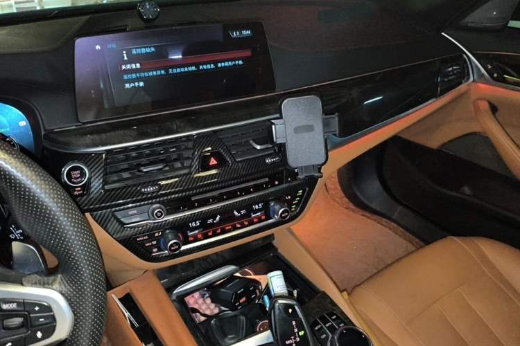 Used BMW 5 Series 2018 530Li Luxury Edition M Sport Package Audio And AC Panel