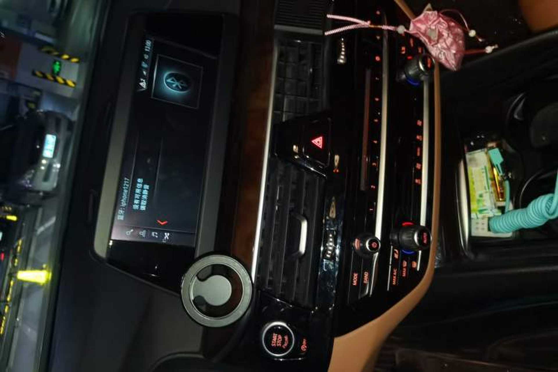 Used BMW 5 Series 2018 528Li Launch Special Edition Audio And AC Panel