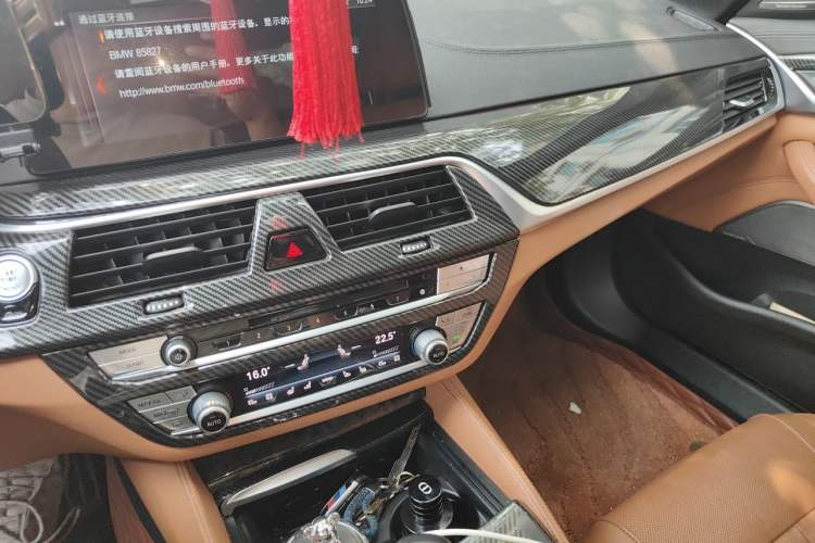 Used BMW 5 Series 2018 530Li Luxury Edition M Sport Package Audio And AC Panel