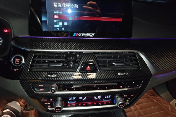 Used BMW 5 Series 2018 530Li Luxury Edition M Sport Package Audio And AC Panel