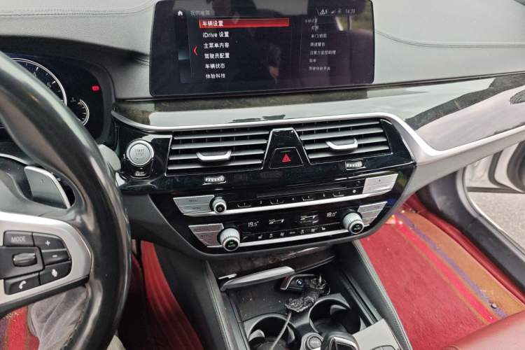 Used BMW 5 Series 2018 Restyled 530Li Leading Edition M Sport Package Audio And AC Panel
