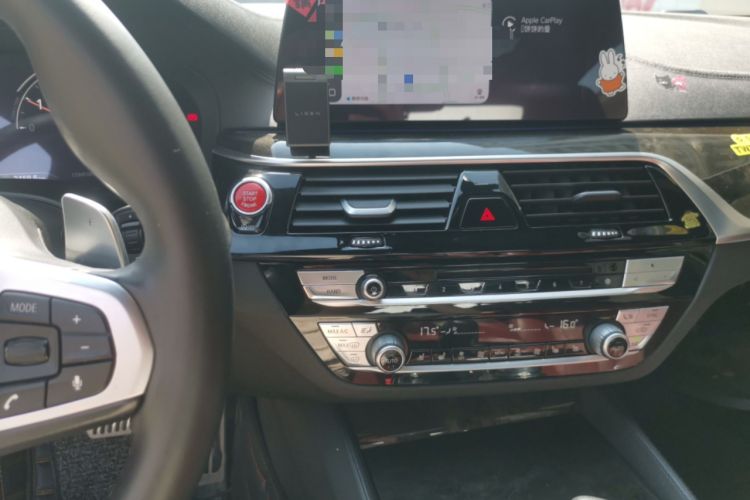 Used BMW 5 Series 2018 Restyled 530Li Leading Edition M Sport Package Audio And AC Panel