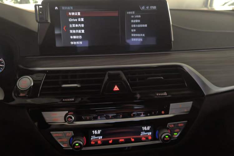 Used BMW 5 Series 2018 Facelifted 530Li Luxury Edition Premium Package Audio And AC Panel