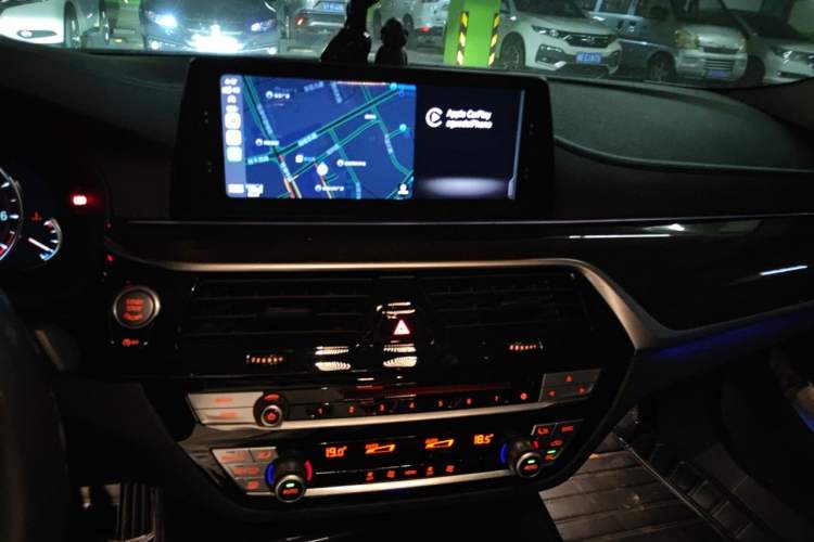 Used BMW 5 Series 2018 525Li Luxury Package Audio And AC Panel