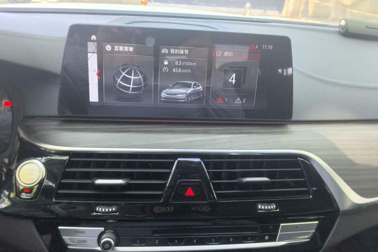 Used BMW 5 Series 2018 Facelifted 530Li xDrive Luxury Package Audio And AC Panel
