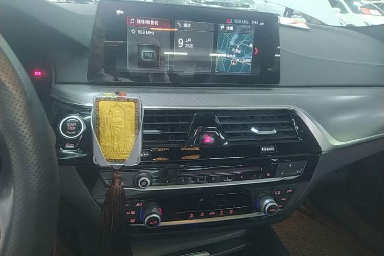 Used BMW 5 Series 2018 525i M Sport Package Audio And AC Panel