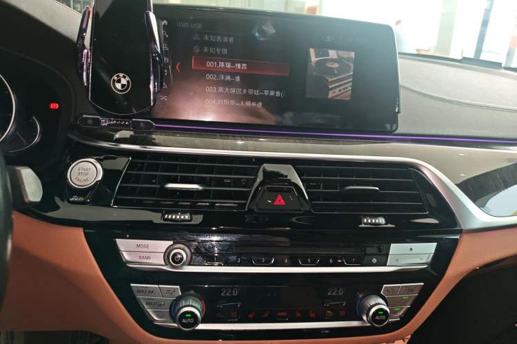 Used BMW 5 Series 2018 Restyled 530Li Luxury Edition M Sport Package Audio And AC Panel