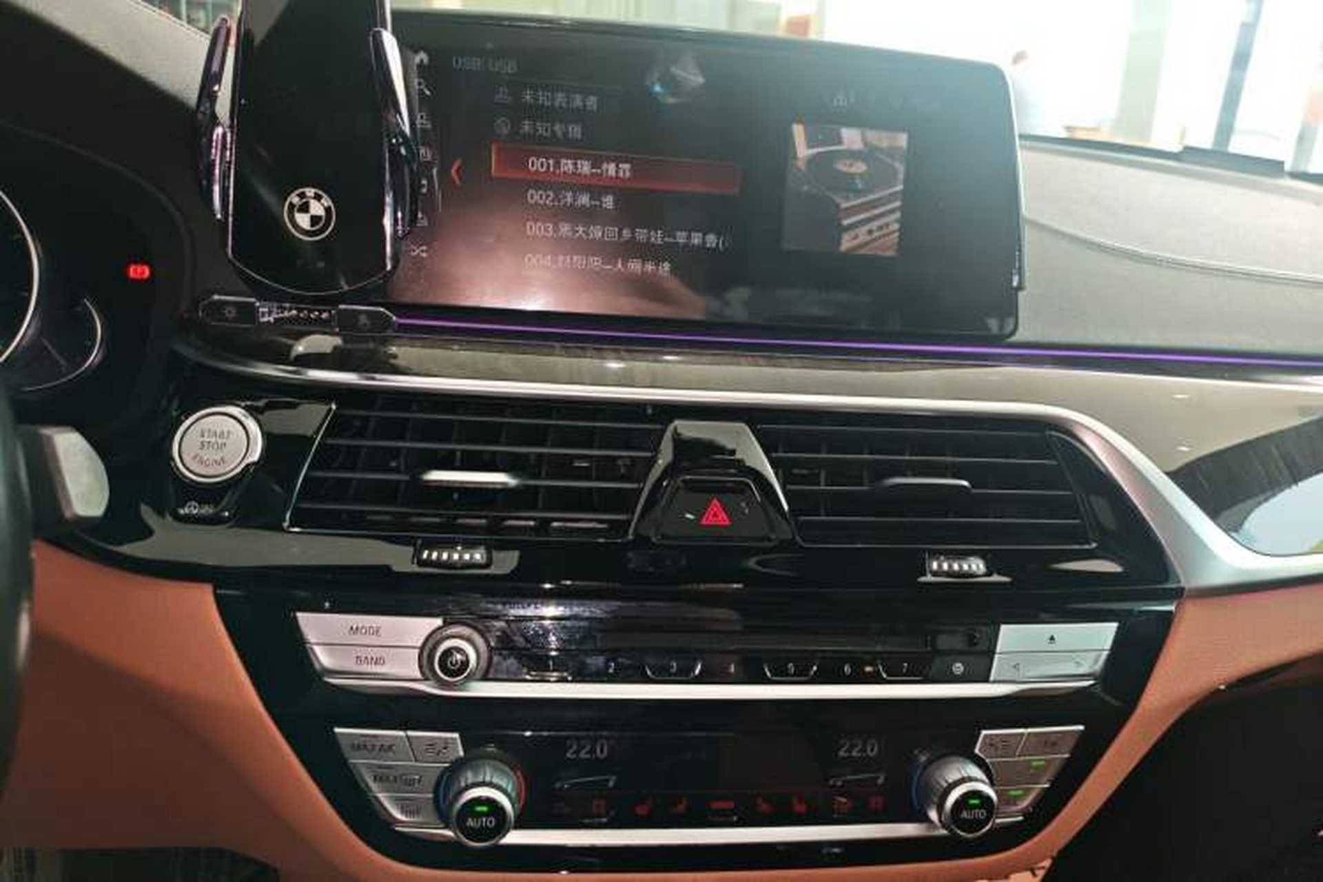 Used BMW 5 Series 2018 Restyled 530Li Luxury Edition M Sport Package Audio And AC Panel