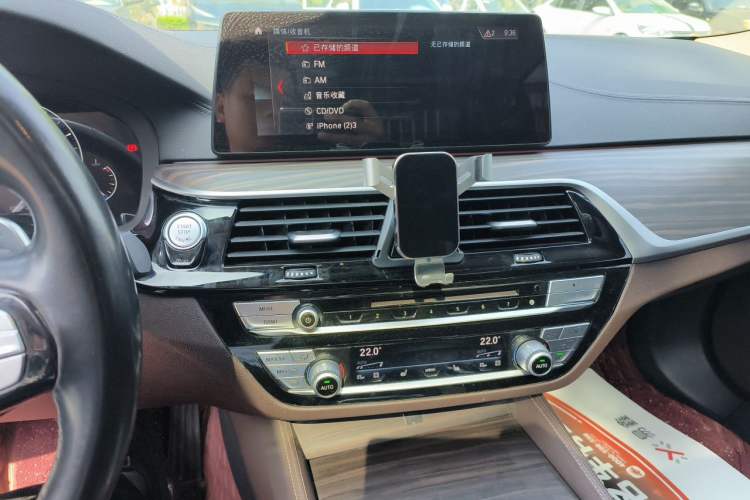 Used BMW 5 Series 2018 Facelifted 530Li Luxury Edition Premium Package Audio And AC Panel