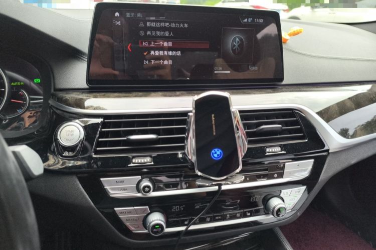 Used BMW 5 Series 2018 Restyled 530Li Leading Edition M Sport Package Audio And AC Panel