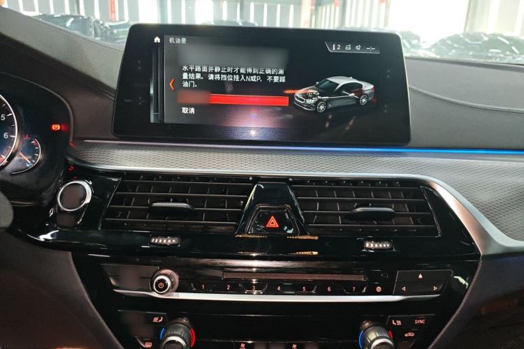 Used BMW 5 Series 2018 525i M Sport Package Audio And AC Panel