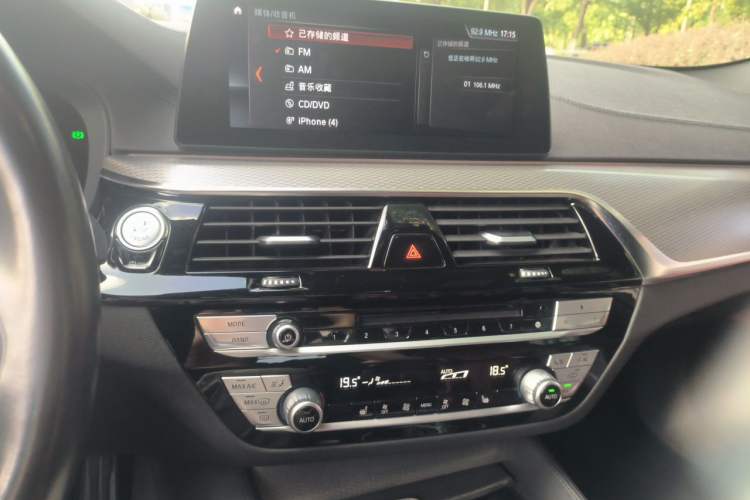 Used BMW 5 Series 2018 Restyled 530Li Leading Edition M Sport Package Audio And AC Panel