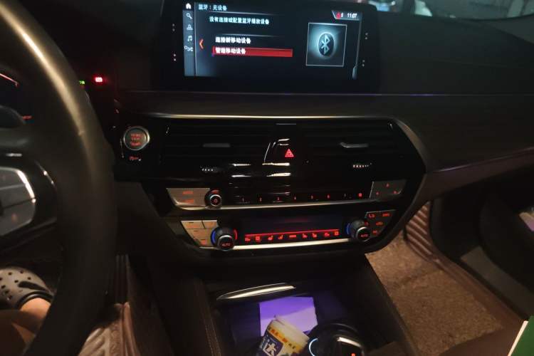 Used BMW 5 Series 2018 Facelifted 530Li Luxury Edition Premium Package Audio And AC Panel