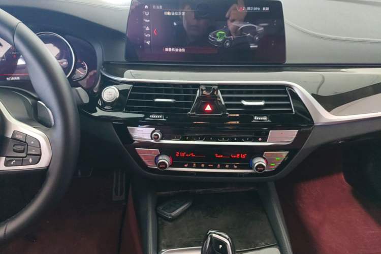 Used BMW 5 Series 2018 Facelifted 530Li xDrive M Sport Package Audio And AC Panel