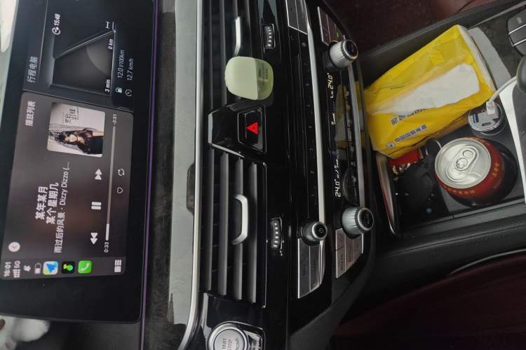 Used BMW 5 Series 2018 Restyled 530Li Leading Edition M Sport Package Audio And AC Panel