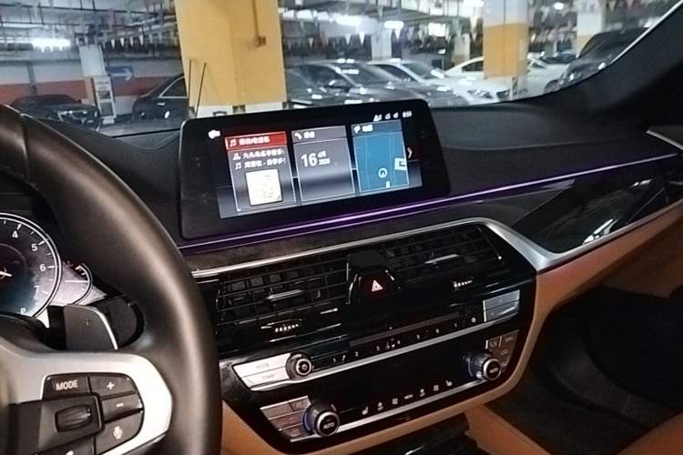 Used BMW 5 Series 2018 Restyled 530Li Leading Edition M Sport Package Audio And AC Panel