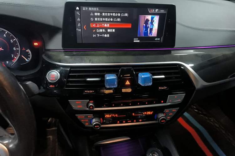 Used BMW 5 Series 2018 525Li M Sport Package Audio And AC Panel
