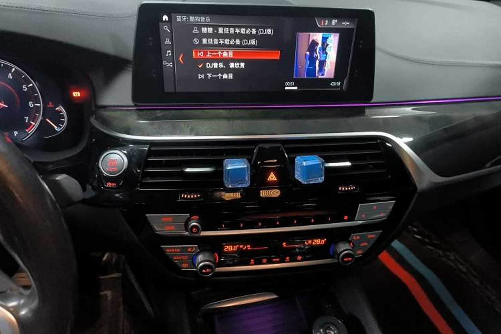 Used BMW 5 Series 2018 525Li M Sport Package Audio And AC Panel