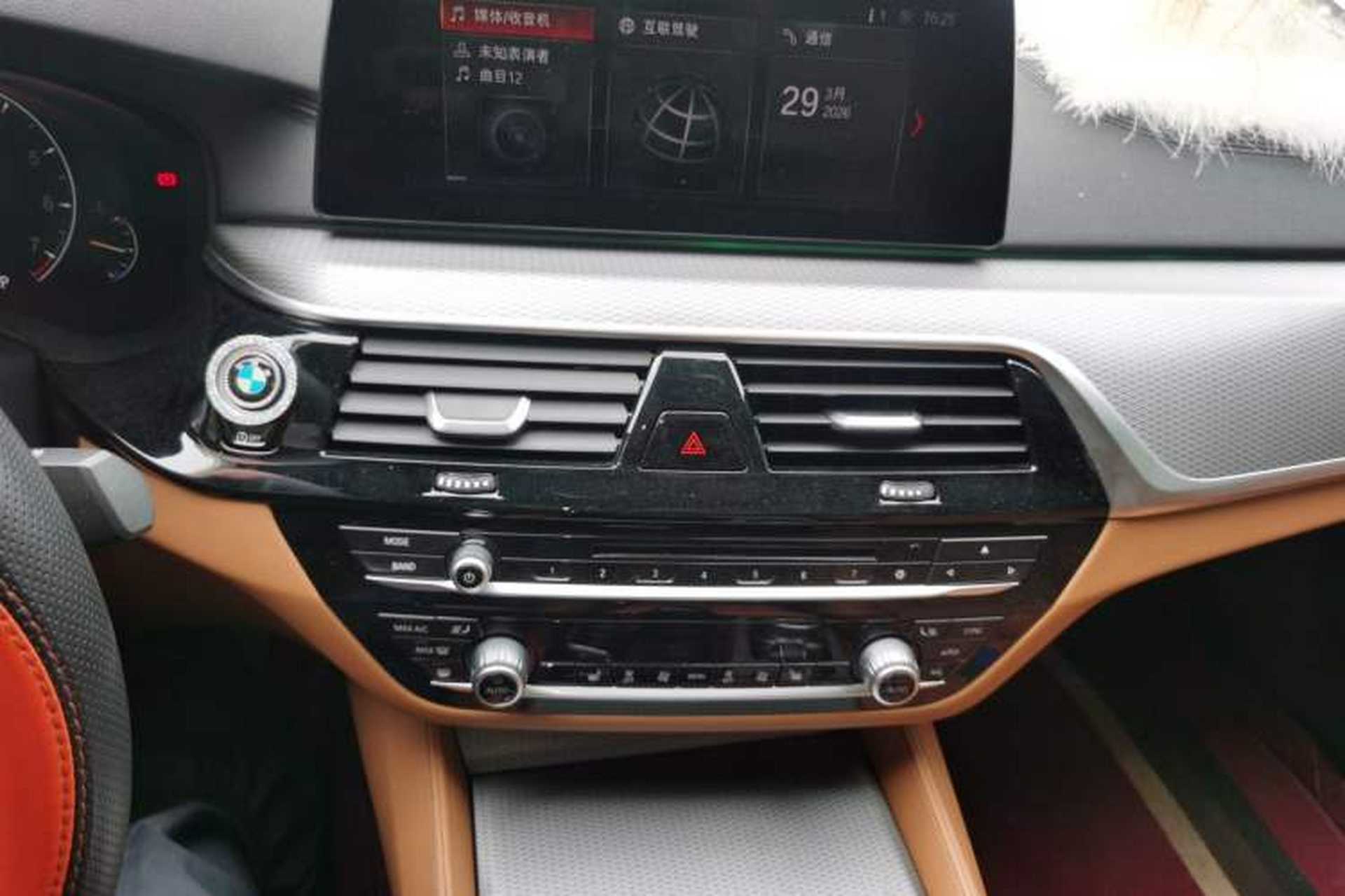 Used BMW 5 Series 2018 525i M Sport Package Audio And AC Panel