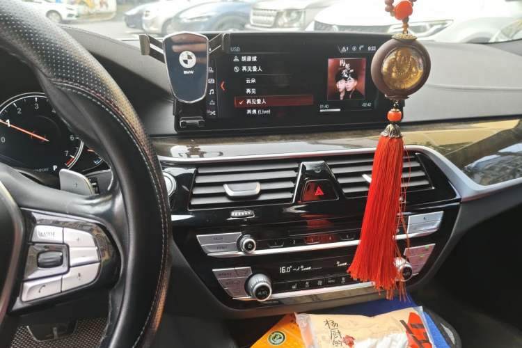 Used BMW 5 Series 2018 Restyled 530Li Leading Edition M Sport Package Audio And AC Panel