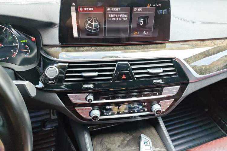 Used BMW 5 Series 2018 Restyled 530Li Luxury Edition M Sport Package Audio And AC Panel