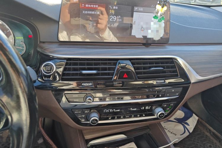 Used BMW 5 Series 2018 530Li xDrive Luxury Package Audio And AC Panel