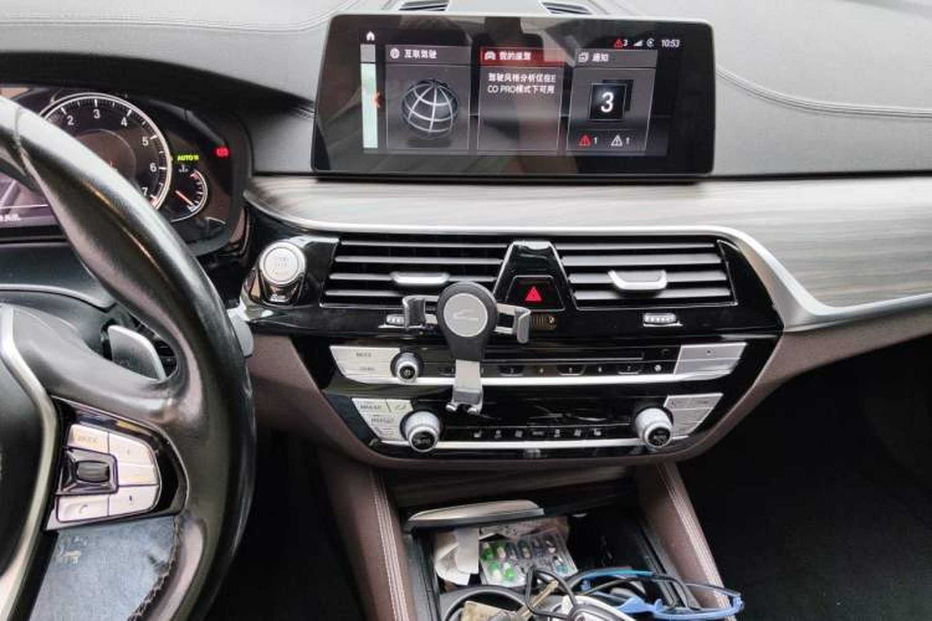 Used BMW 5 Series 2018 Revised Version 530Li Leading Edition Luxury Package Audio And AC Panel