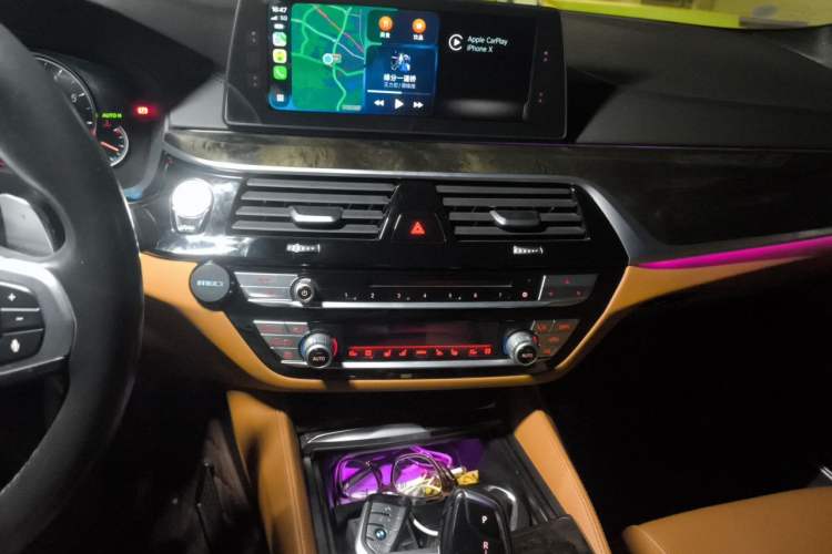 Used BMW 5 Series 2018 Restyled 530Li Luxury Edition M Sport Package Audio And AC Panel