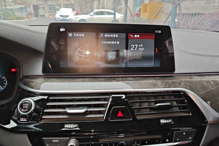 Used BMW 5 Series 2018 530Li Luxury Edition M Sport Package Audio And AC Panel