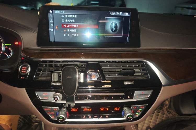 Used BMW 5 Series 2018 525Li Luxury Package Audio And AC Panel