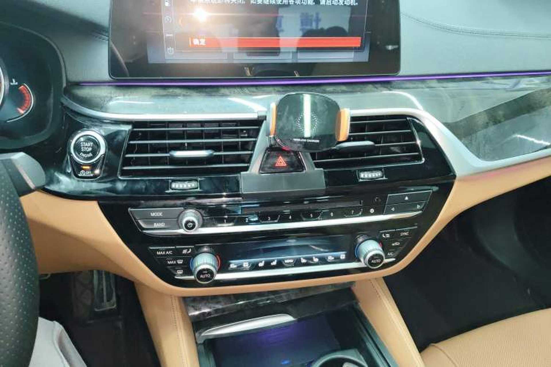 Used BMW 5 Series 2018 530Li Luxury Edition M Sport Package Audio And AC Panel
