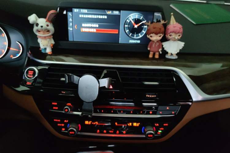 Used BMW 5 Series 2018 528Li Launch Special Edition Audio And AC Panel