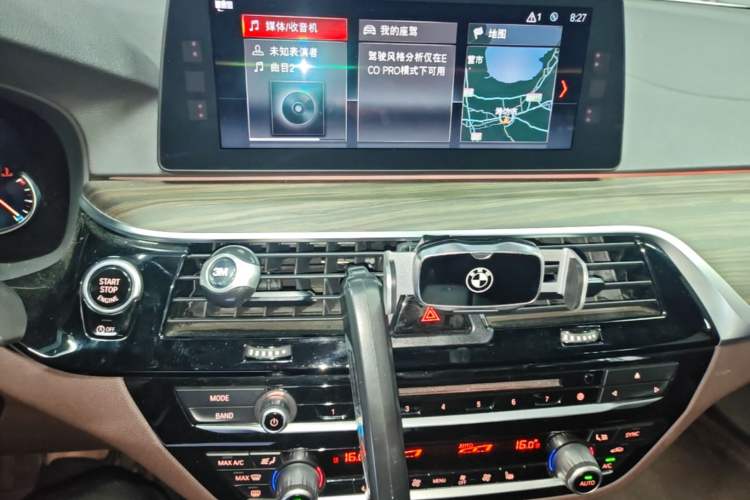 Used BMW 5 Series 2018 530Li Leading Edition Luxury Package Audio And AC Panel