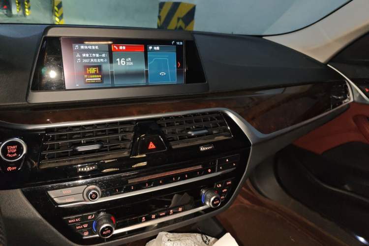 Used BMW 5 Series 2018 528Li Launch Special Edition Audio And AC Panel
