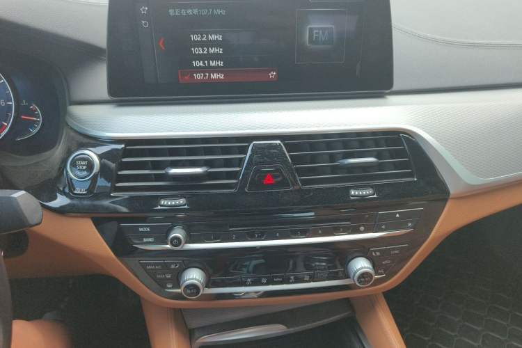 Used BMW 5 Series 2018 525i M Sport Package Audio And AC Panel