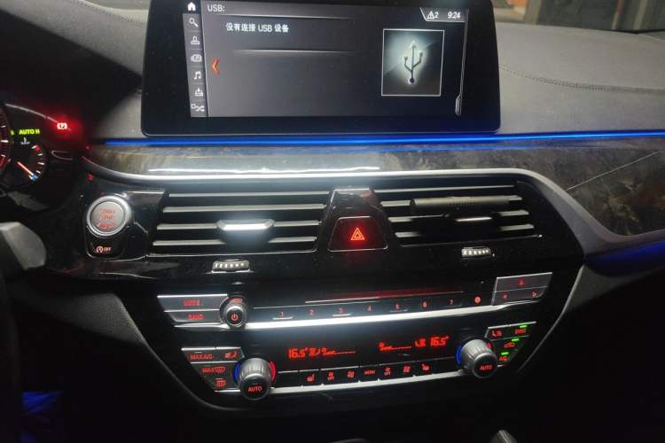 Used BMW 5 Series 2018 Restyled 530Li Leading Edition M Sport Package Audio And AC Panel
