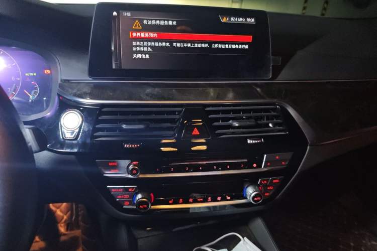 Used BMW 5 Series 2018 530Li Leading Edition Luxury Package Audio And AC Panel
