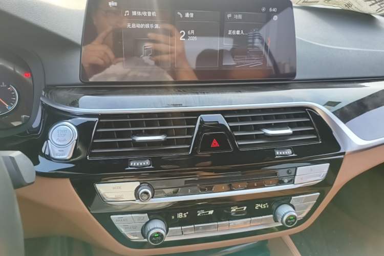 Used BMW 5 Series 2018 530Li Leading Model M Sport Package Audio And AC Panel