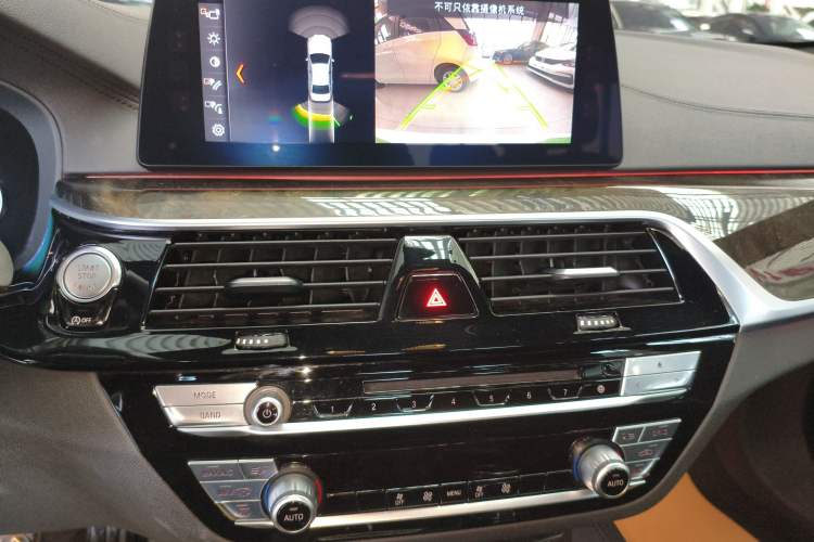 Used BMW 5 Series 2018 525Li M Sport Package Audio And AC Panel