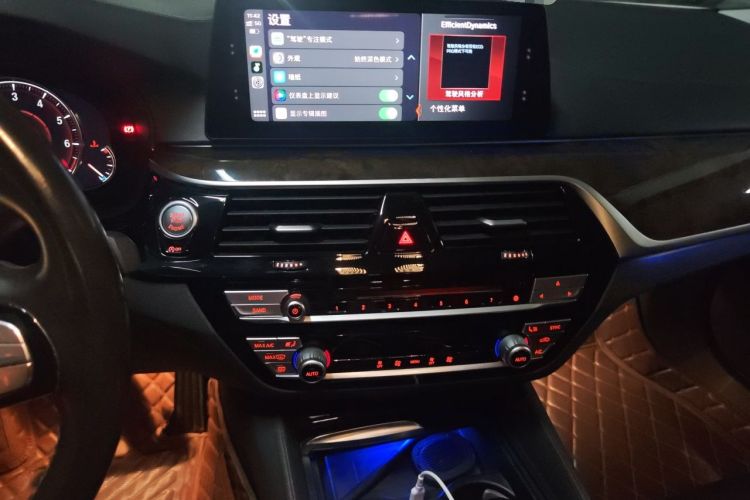 Used BMW 5 Series 2018 525Li Luxury Package Audio And AC Panel