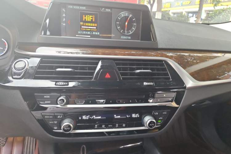 Used BMW 5 Series 2018 528Li Launch Special Edition Audio And AC Panel