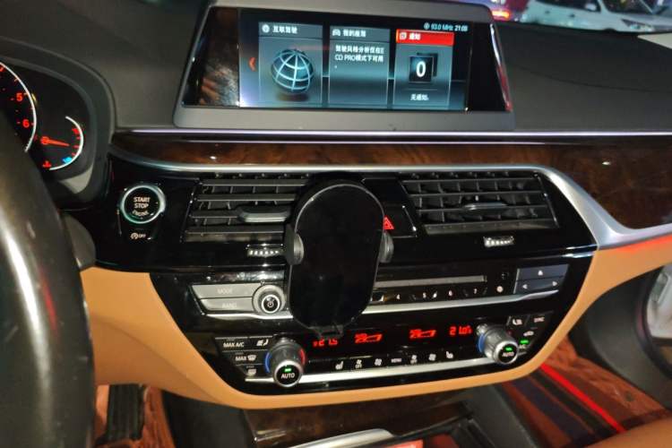 Used BMW 5 Series 2018 528Li Launch Special Edition Audio And AC Panel