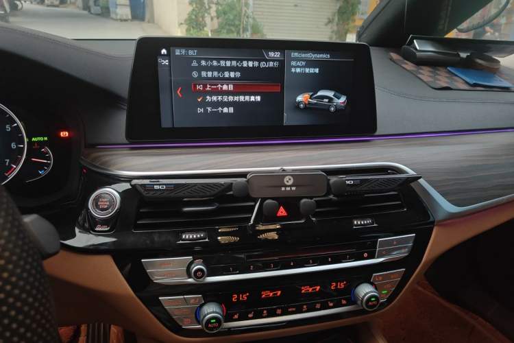 Used BMW 5 Series 2018 Revised Version 530Li Leading Edition Luxury Package Audio And AC Panel