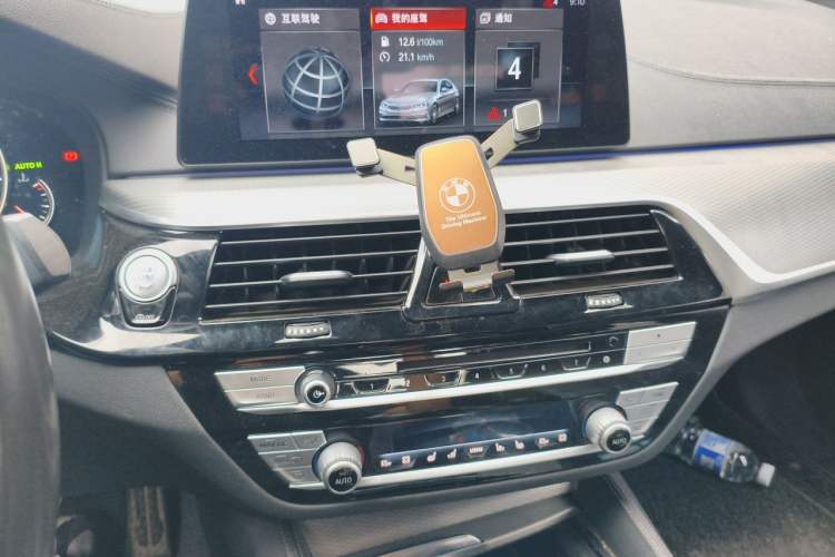 Used BMW 5 Series 2018 Restyled 530Li Luxury Edition M Sport Package Audio And AC Panel